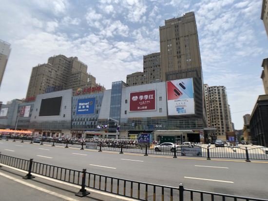 TP E sports Hotel - last minute hotel in Nanchang