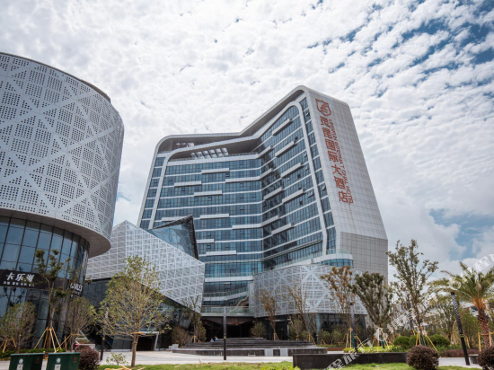 Lingkun International Hotel — 4-Star Luxury Hotel in Wenzhou, People's Republic of China