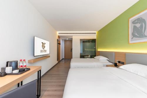 Sanyuan Hotel - last minute hotel in Chongqing