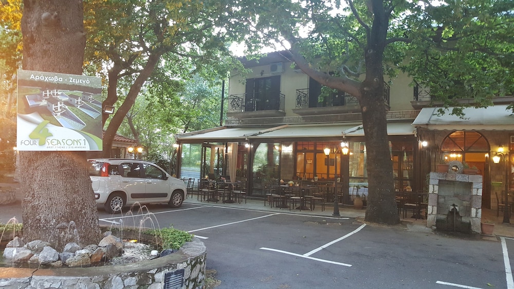 Hani Zemenou in Arachova, Greece