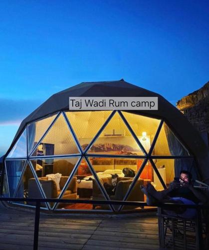 Taj Wadi Rum camp — 5-Star Luxury Hotel in Wadi Rum, Jordan