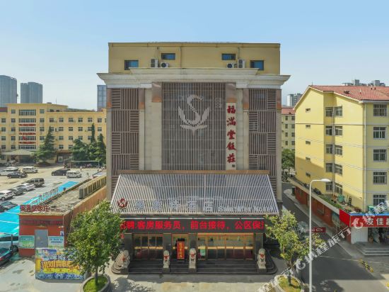 Saint Met Hotel — 4-Star Luxury Hotel in Zhengzhou, People's Republic of China