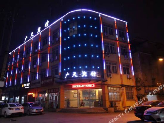 Kaixin Express Hotel - last minute hotel in Nanchang