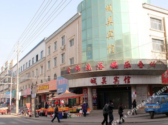Chengguan Hotel — hotel in Wulan