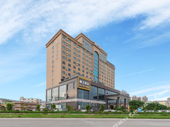 Lifeng Hotel — 4-Star Luxury Hotel in Dongguan, People's Republic of China