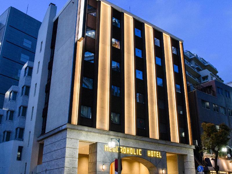 Meguroholic Hotel - last minute hotel in Tokyo