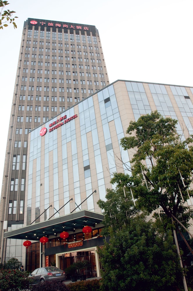 Riviera Hotel Ningbo — hotel in Ningbo