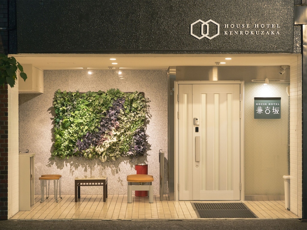 House Hotel Kenrokuzaka in Kanazawa, Japan