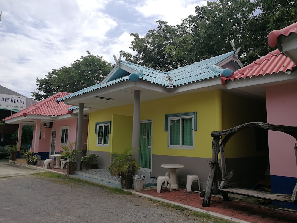Baan Pak Parichat Sarun — hotel in Ban Pong