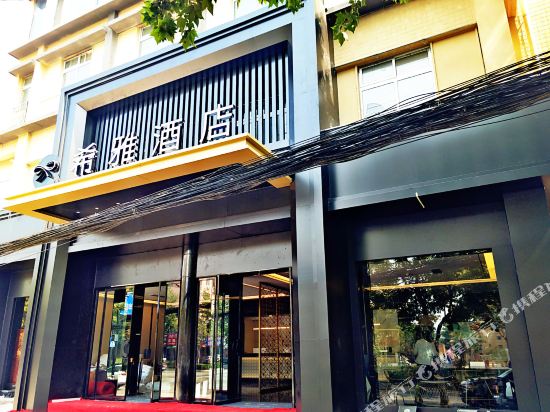 Xiya Hotel - last minute hotel in Kaifeng