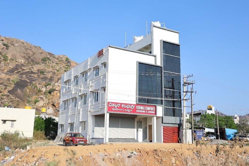 Vishwas Comforts - last minute hotel in Chitradurga