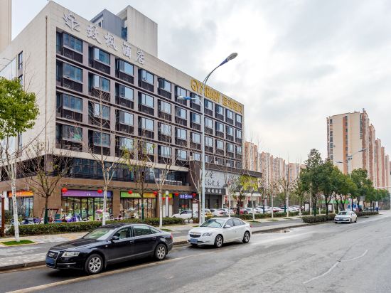 Zhifeng Hotel - last minute hotel in Hefei