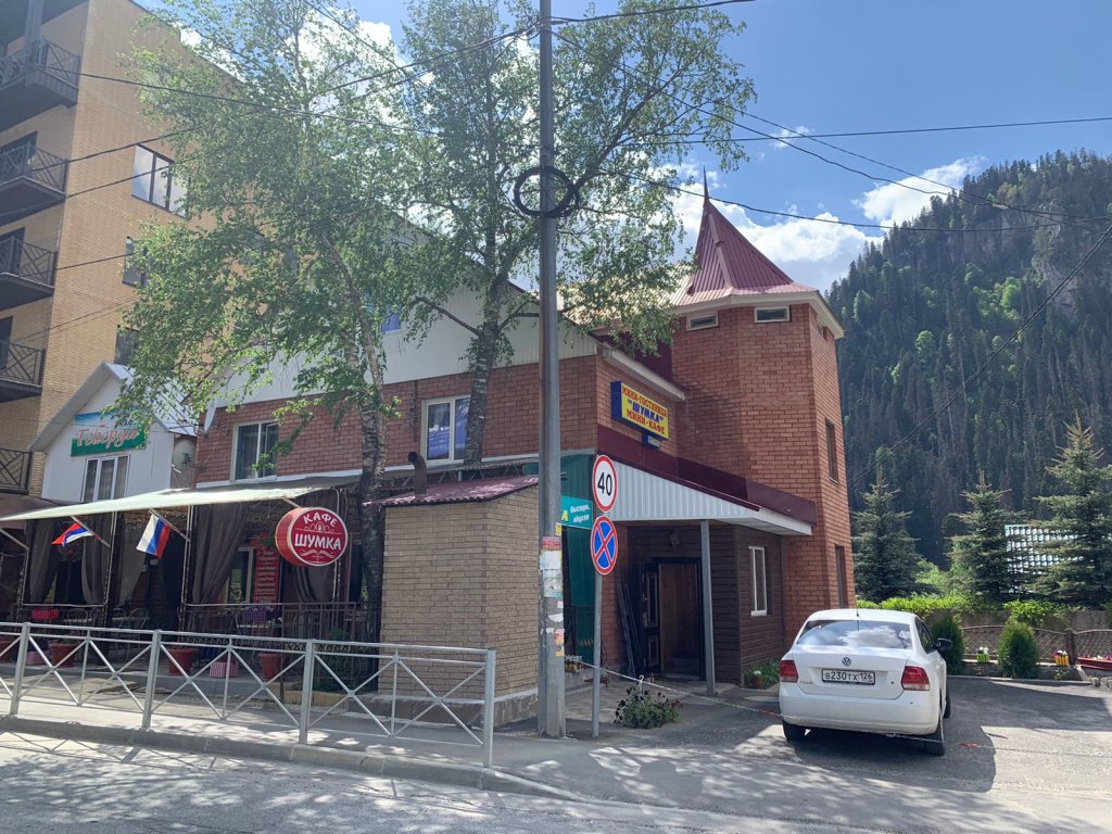 Mini Otel Shumka - last minute hotel in Unknown City