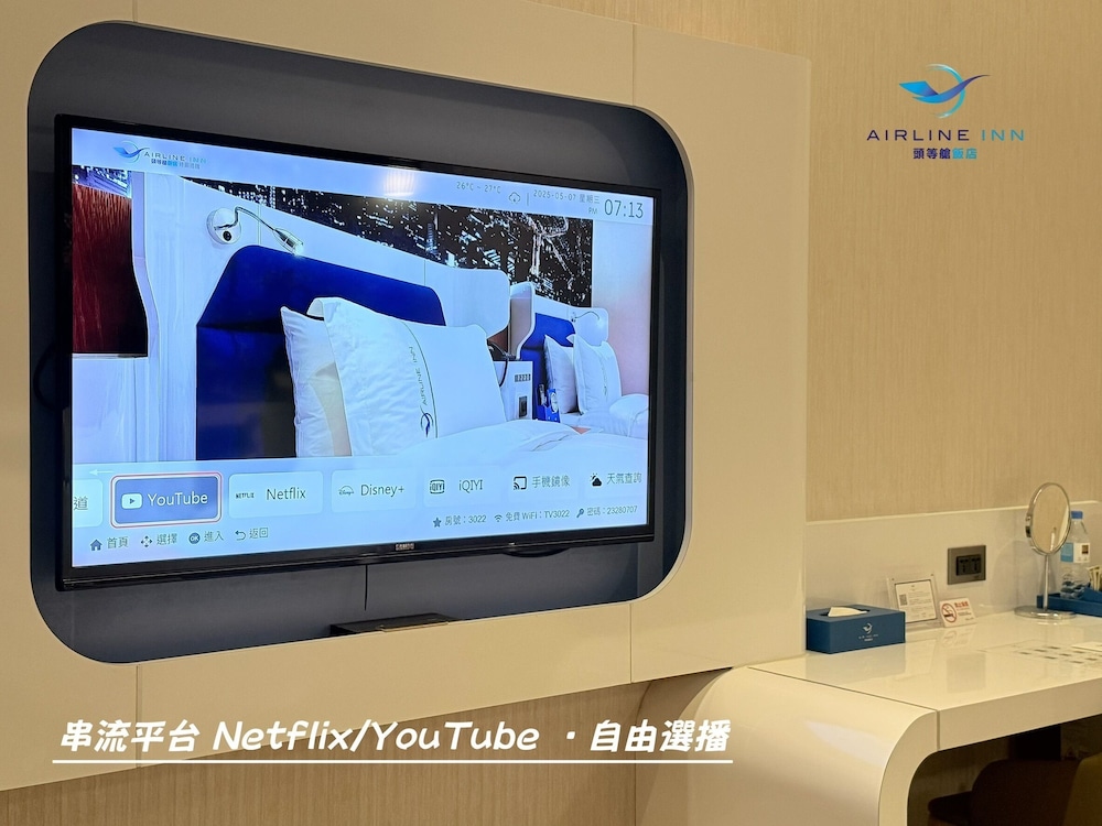 Airline Inn Green Park Way in Taichung, Republic of China Taiwan