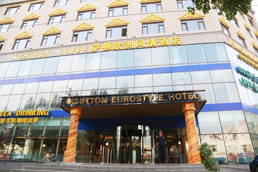 Sutton Eurostyle Hotel — 4-Star Luxury Hotel in Shenyang, People's Republic of China