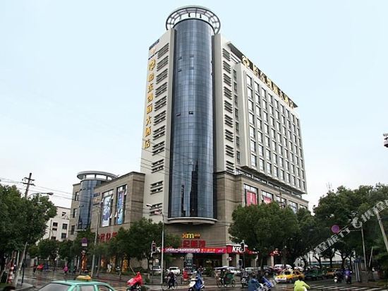 East Joy Kelly Hotel in Zhoushan, People's Republic of China