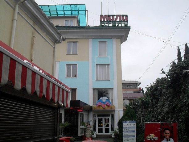 Mili - last minute hotel in Sochi