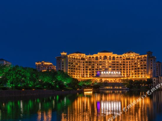 Grand Metropark Longxi Conference Center Beijing in Beijing, People's Republic of China