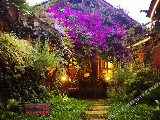 Kangmei Zhilian Private Holiday Inn in Lijiang, People's Republic of China