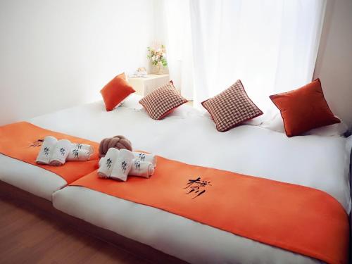 桜の川 池袋駅7分 2 5人丨7 minutes from Ikebukuro Station 2 5 people — 4-Star Luxury Hotel in Tokyo, Japan