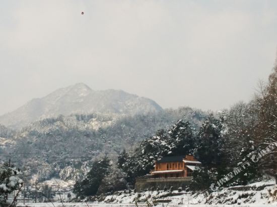 Shannli Resort Huangshan in Huangshan, People's Republic of China