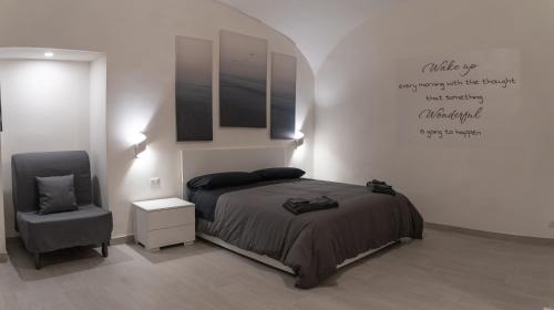 Dietro al Plebiscito luxury suite — 4-Star Luxury Hotel in Naples, Italy
