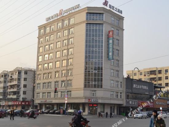 Jinjiang Inn Huaibei Mengshan Road Branch — hotel in Huaibei