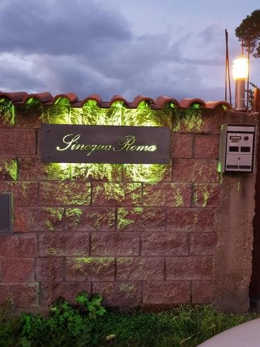 Sinequaroma - carbon neutral hotel in Rome