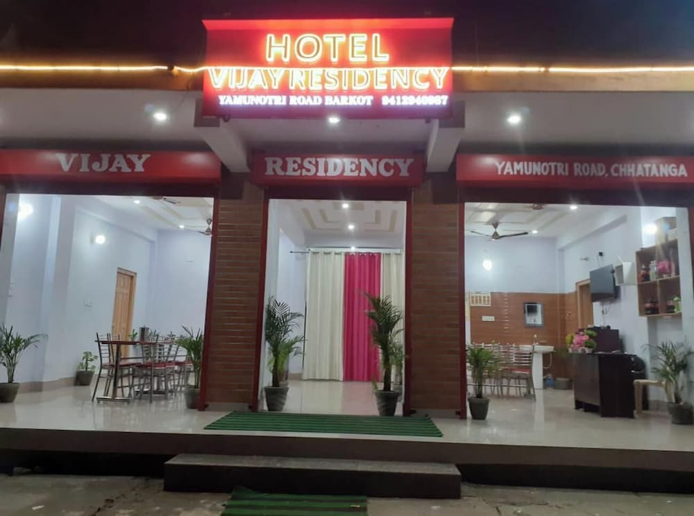 Vijay Residency