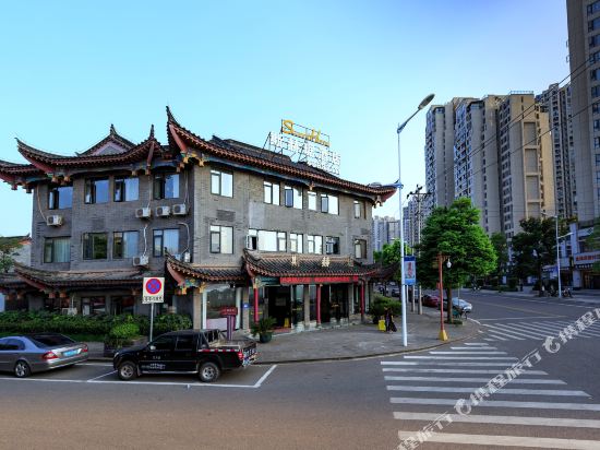 Sweet Home Hotel in Chongqing, People's Republic of China