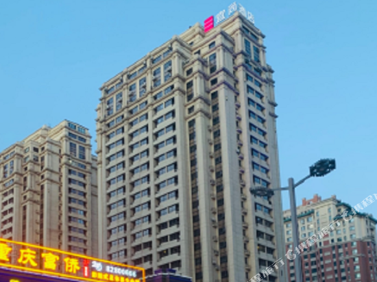 Echarm Hotel - last minute hotel in Harbin