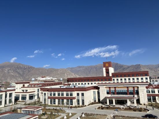 Nyetsang Grand Hotel in Lhasa, People's Republic of China