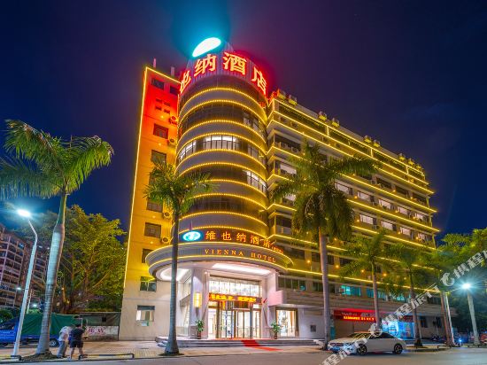 Vinna Hotel in Qingyuan, People's Republic of China