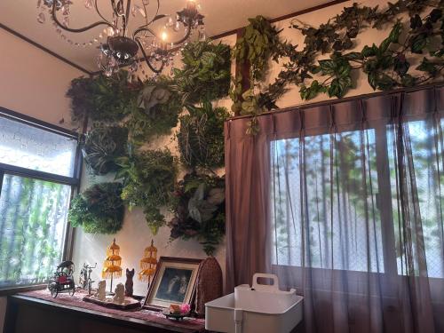 Maharani in Yokohama, Japan