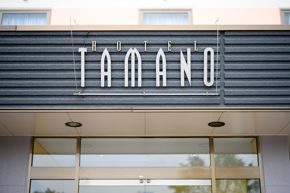 Hotel Tamano — hotel in Otawara