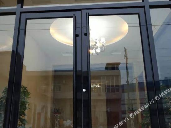 Hongxingdajudian in Wu'an, People's Republic of China