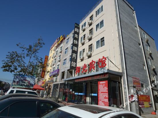 Yangguang Express Hotel - last minute hotel in Baoding