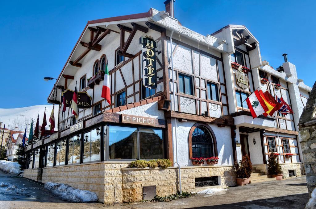 Le Cedrus Boutique Hotel — 4-Star Luxury Hotel in Bcharre, Lebanon