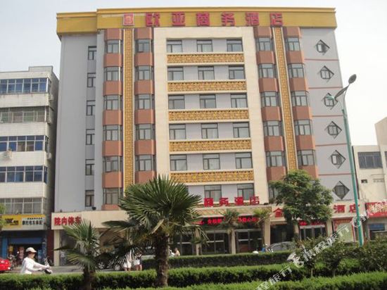 Eurasian Business Hotel Nanyang in Nanyang, People's Republic of China
