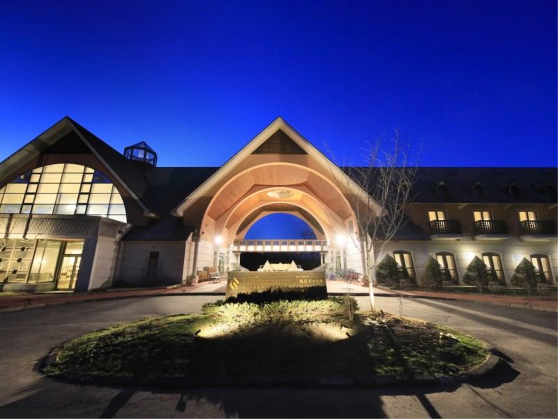 Yutorelo Garden Kitakaruizawa in Kusatsu, Japan