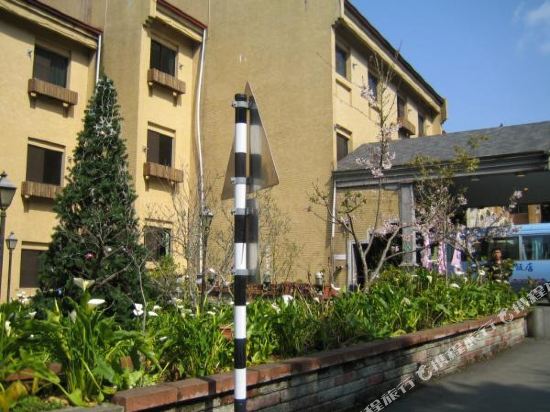 Alishan Gou Hotel in Jiayi Shi, Republic of China Taiwan