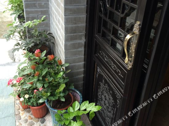 Chishang Boutique Hotel in Jiashan, People's Republic of China