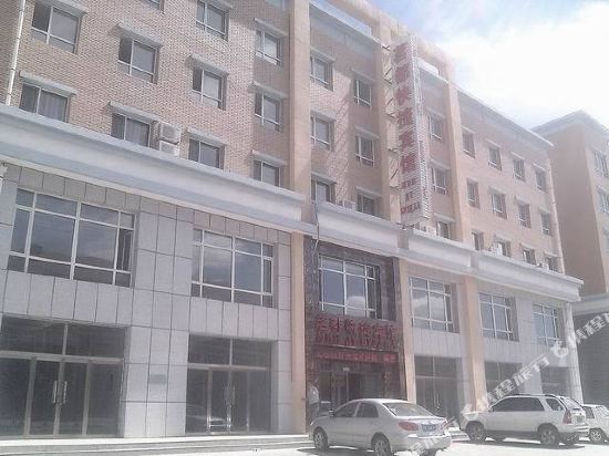 Mingdu Express Hotel in Erenhot, People's Republic of China