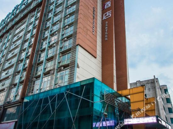 Jichuliansuojiudian - last minute hotel in Luohe
