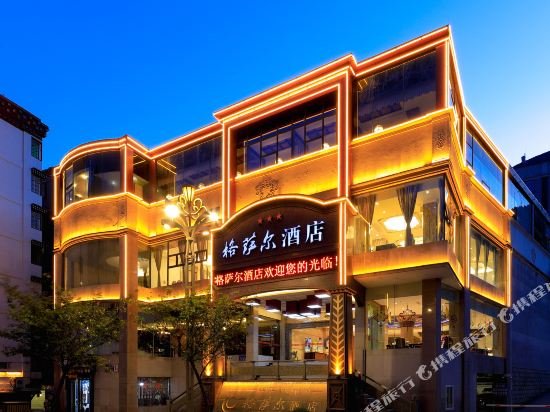 Gesar Hotel - carbon neutral hotel in Kangding