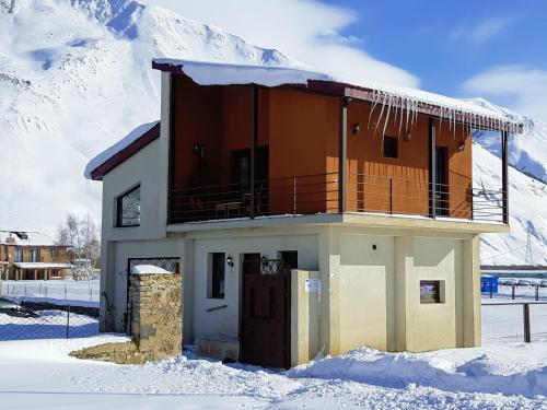 Allegria House