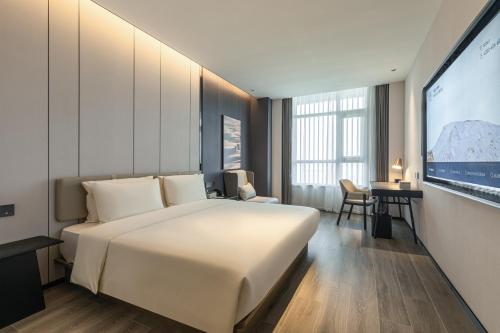 Atour Hotel Yantai Penglai Government Centre — hotel in Penglai