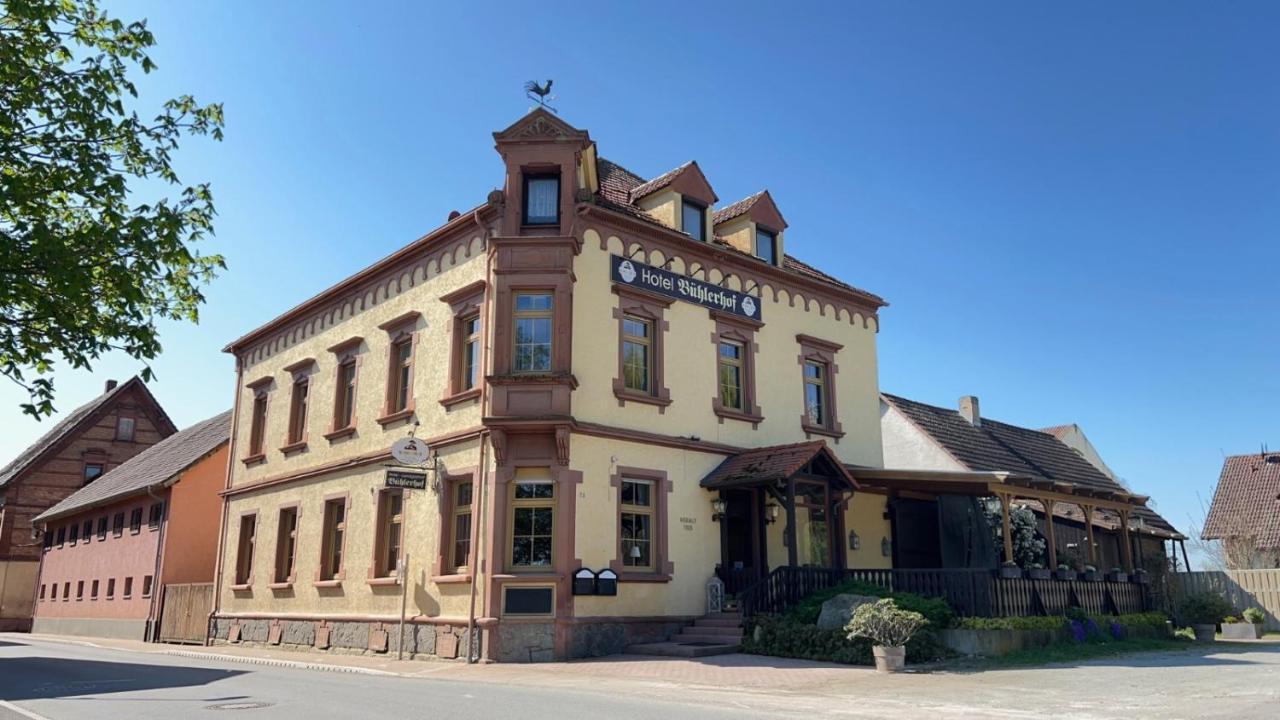 Hotel Buhlerhof - last minute hotel in Unknown City