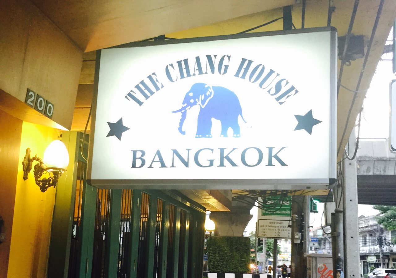 The Chang House 14468383 — Dusit