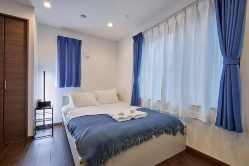 Life Town Yotsugi — 4-Star Luxury Hotel in Tokyo, Japan